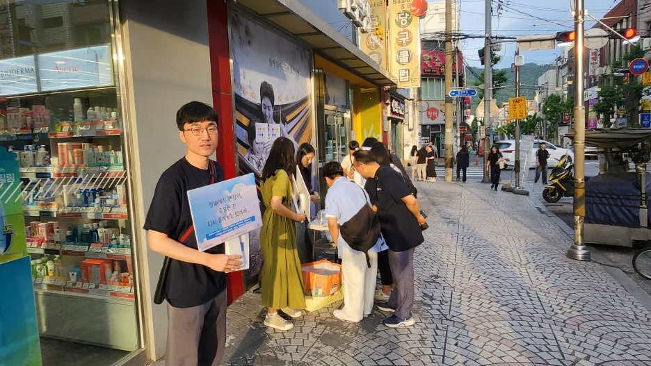 KakaoTalk_20240612_200043232_06.jpg?type=w1