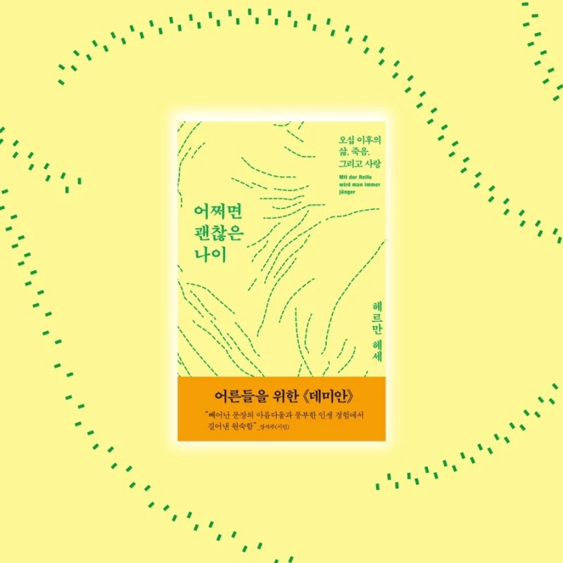 IMG_1407.jpg?type=w966