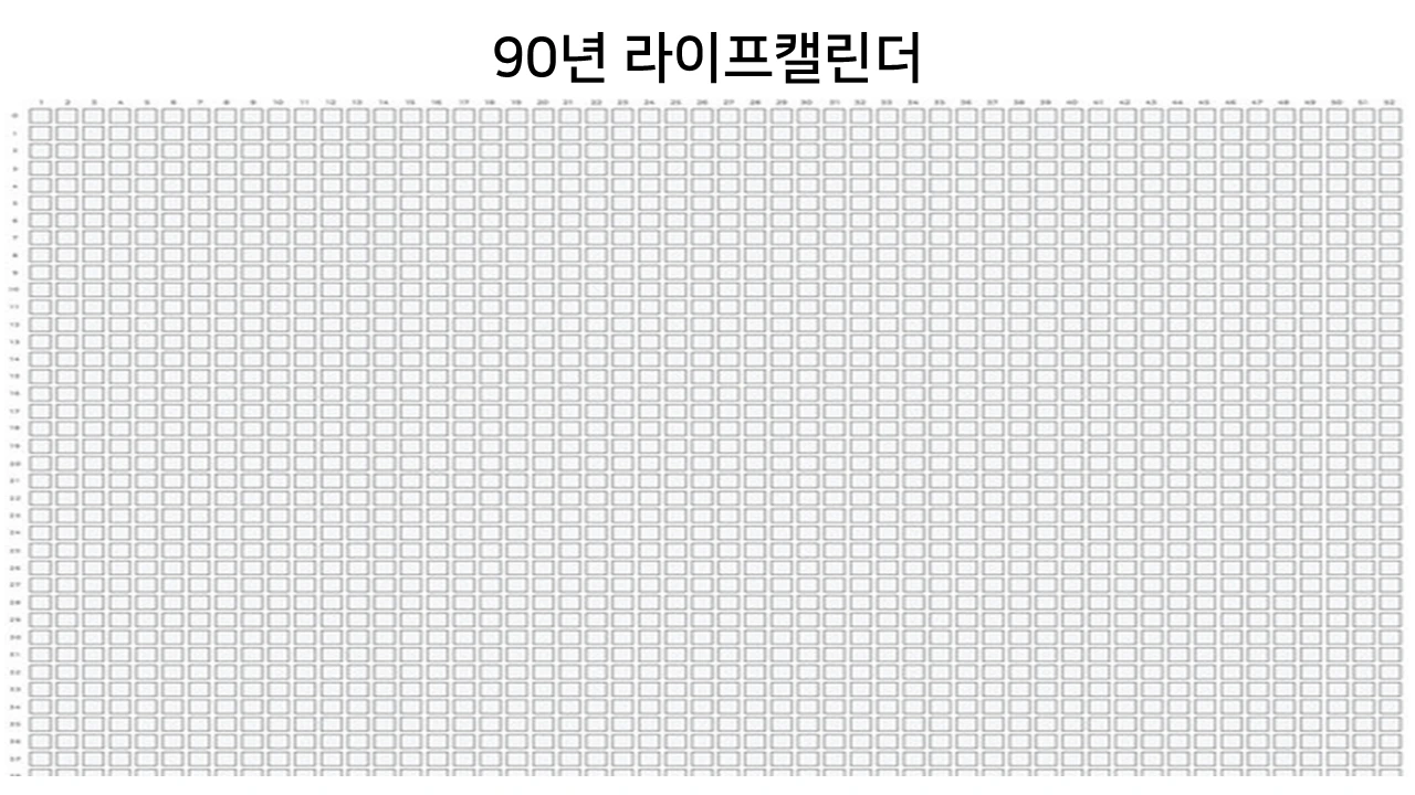 슬라이드147.PNG