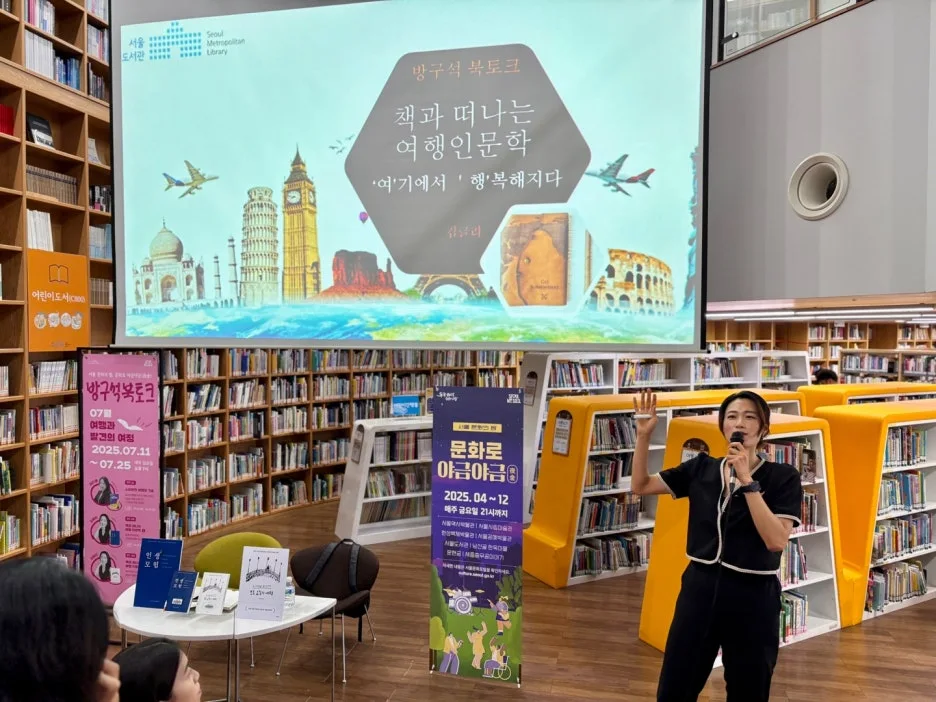 KakaoTalk_20250725_205614184.jpg?type=w1