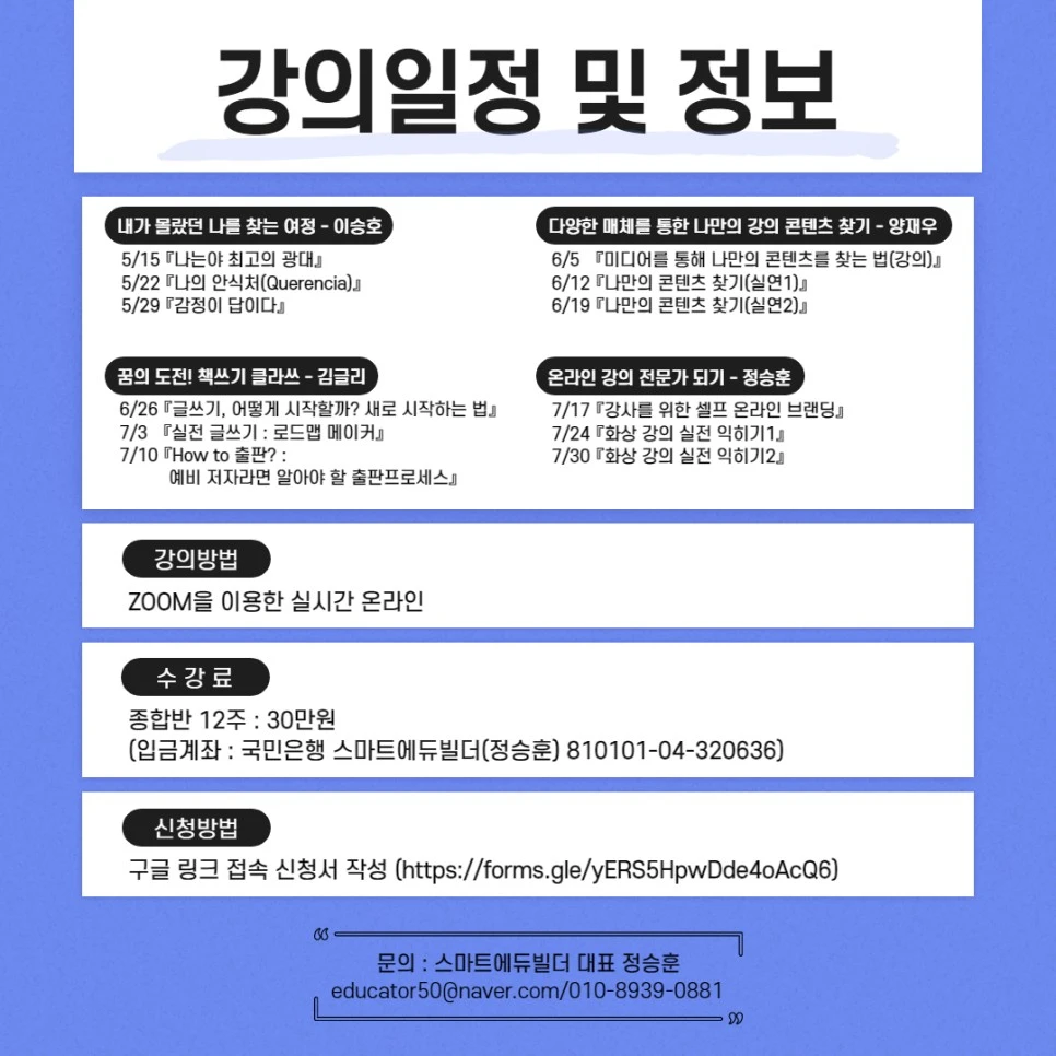 KakaoTalk_20210421_164810163_06.jpg?type=w966