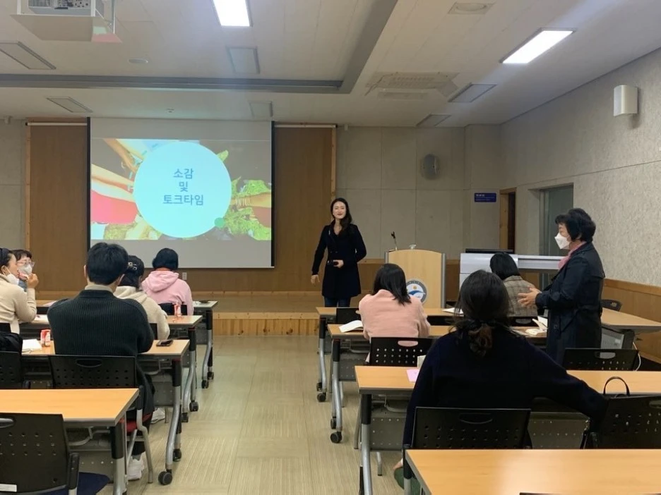 KakaoTalk_20221126_192952524_08.jpg?type=w1