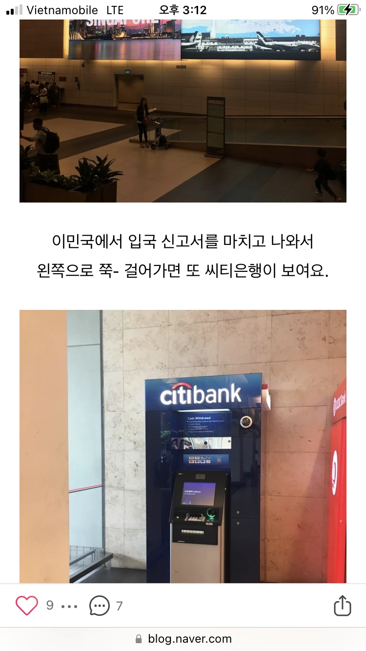 IMG_2520.PNG?type=w1