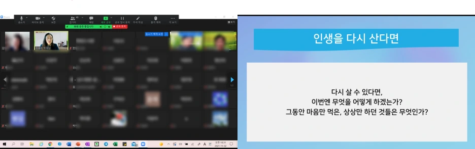 SE-7b3e3810-be01-4e35-a37a-0f5072475dbf.png?type=w1