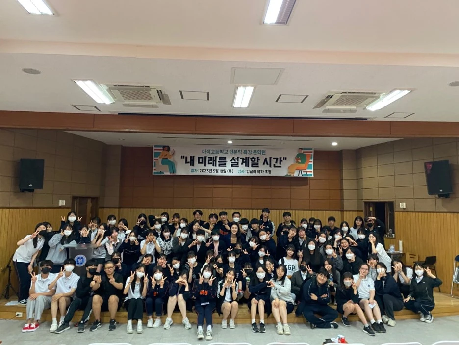 KakaoTalk_20230520_125403519.jpg?type=w1