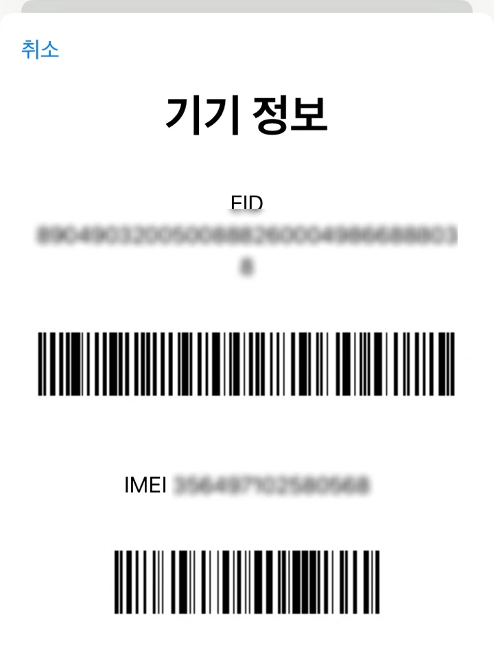 SE-b01a2c32-897b-43d9-bed8-abbabfb77316.jpg?type=w1