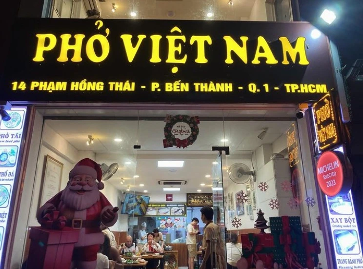 KakaoTalk_20240117_190122133.jpg?type=w1