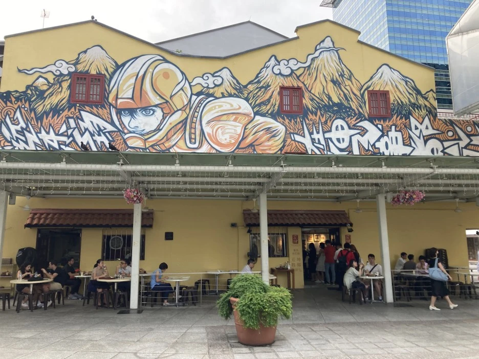 IMG_2911.JPG?type=w1