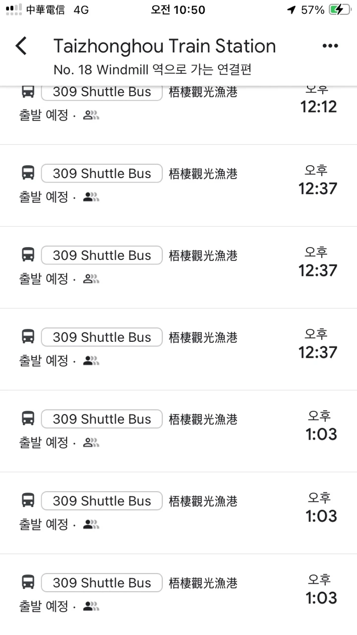 KakaoTalk_20240108_191816250_03.jpg?type=w1