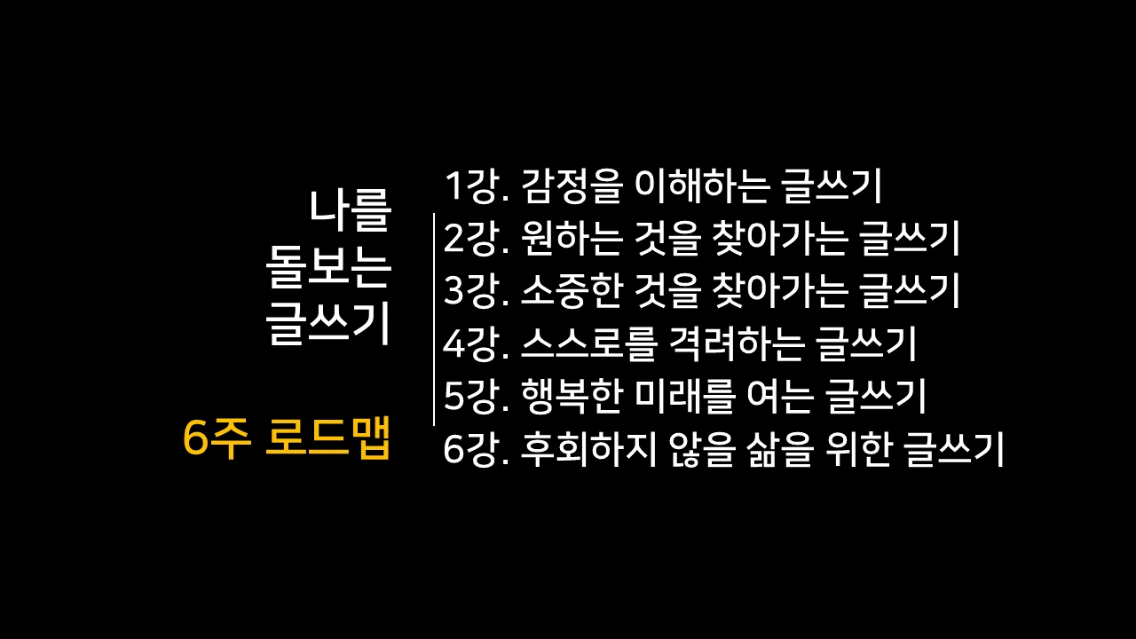슬라이드73.PNG