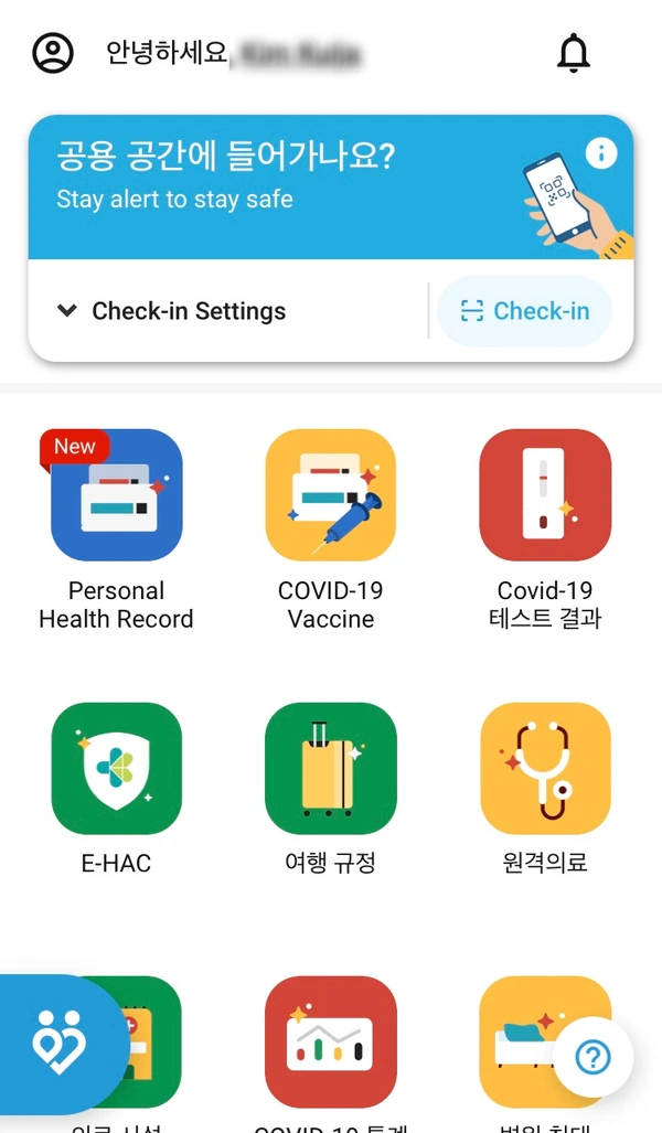 SE-e38582a5-b1b0-4163-ab12-b515d2c47b21.jpg?type=w1