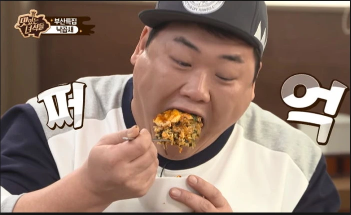 출처 코미디 TV 맛있는녀석들.PNG