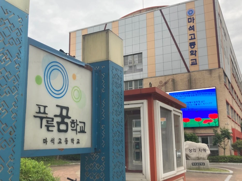 KakaoTalk_20230520_125403519_27.jpg?type=w1