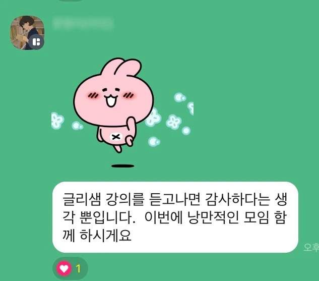 SE-0dffa823-bd28-497a-bfe8-e106a8399bad.jpg?type=w1