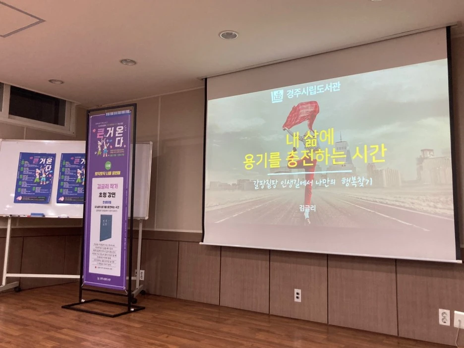 KakaoTalk_20231212_222009306_14.jpg?type=w1