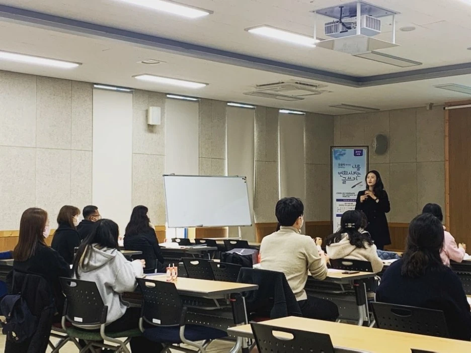 KakaoTalk_20221126_192952524_07.jpg?type=w1