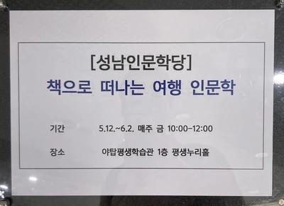 SE-9690ef4f-0348-44c9-b59f-66acfc341670.jpg?type=w1