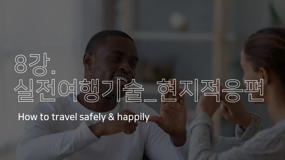 KakaoTalk_20231117_135946591_08.jpg?type=w1