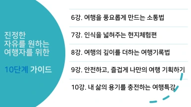 %EC%8A%AC%EB%9D%BC%EC%9D%B4%EB%93%9C147.PNG?type=w386