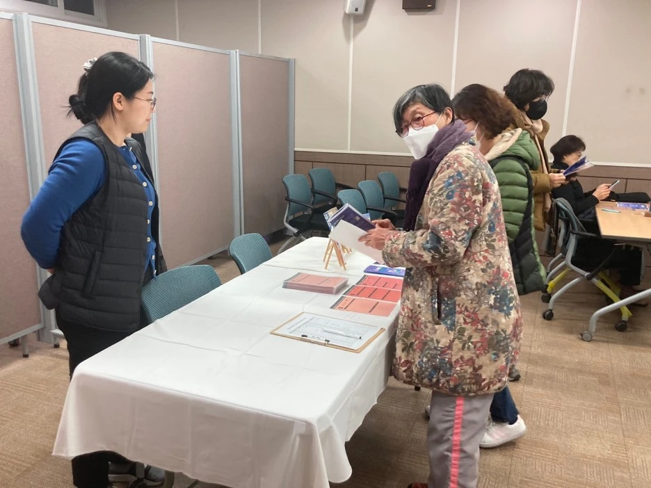 KakaoTalk_20231212_222009306_10.jpg?type=w1