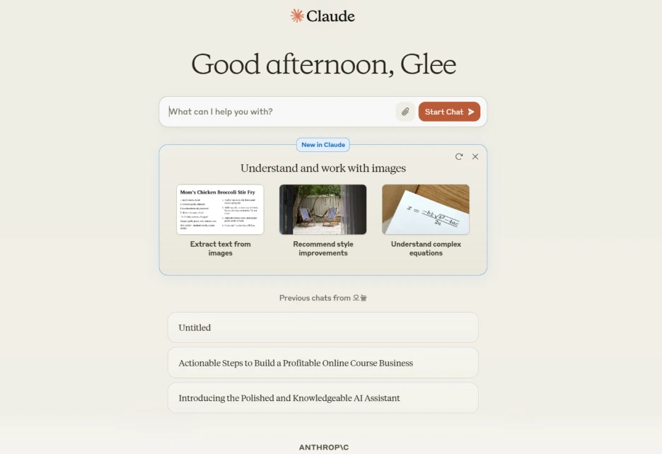 %EC%8A%A4%ED%81%AC%EB%A6%B0%EC%83%B7_2024-05-08_120519.png?type=w1