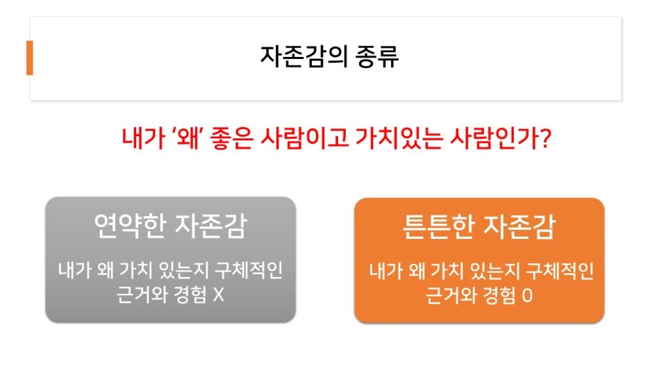 %EC%8A%AC%EB%9D%BC%EC%9D%B4%EB%93%9C41.PNG?type=w1