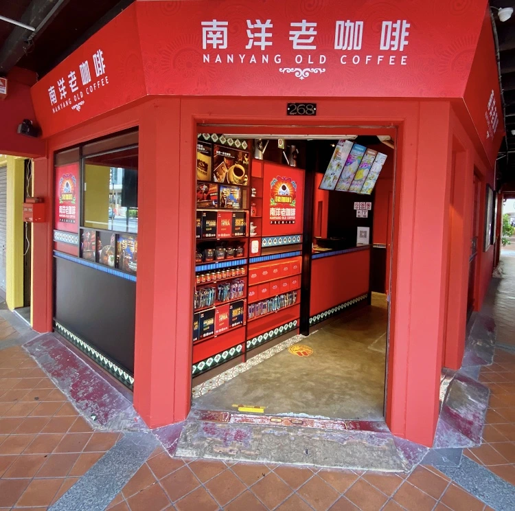 %EB%82%9C%EC%96%91%EC%98%AC%EB%93%9C%EC%BB%A4%ED%94%BC.jpg?type=w1