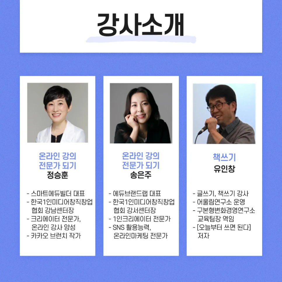 KakaoTalk_20210422_114339359_05.jpg?type=w966