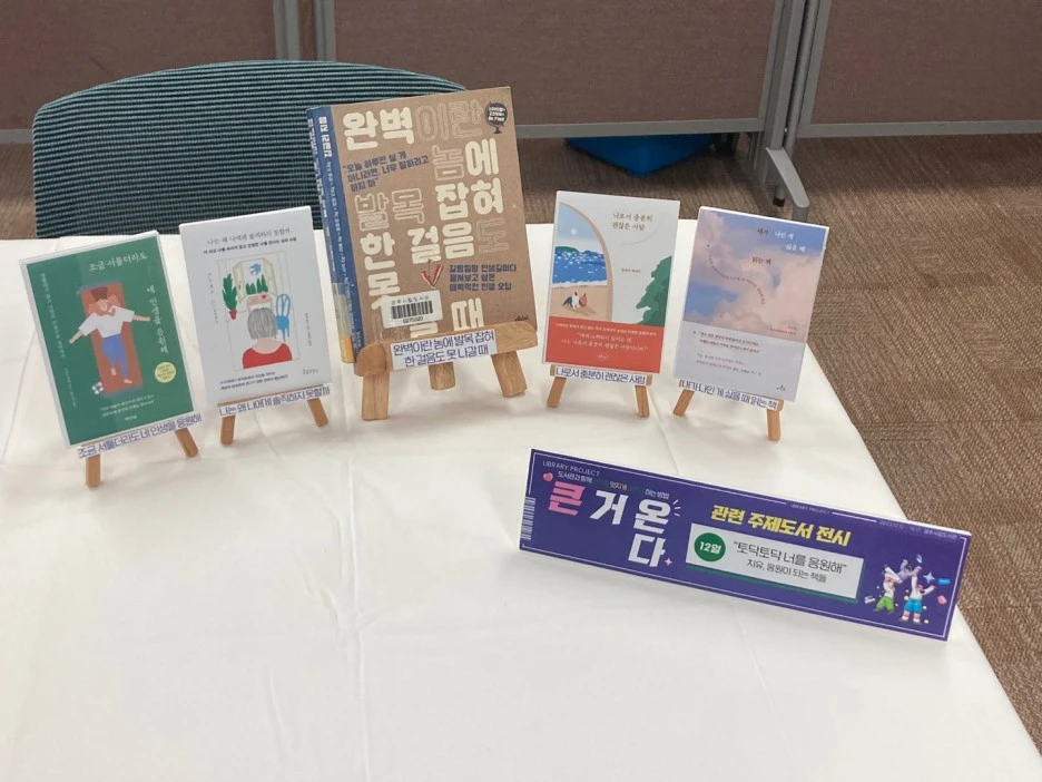 KakaoTalk_20231212_222009306_05.jpg?type=w1