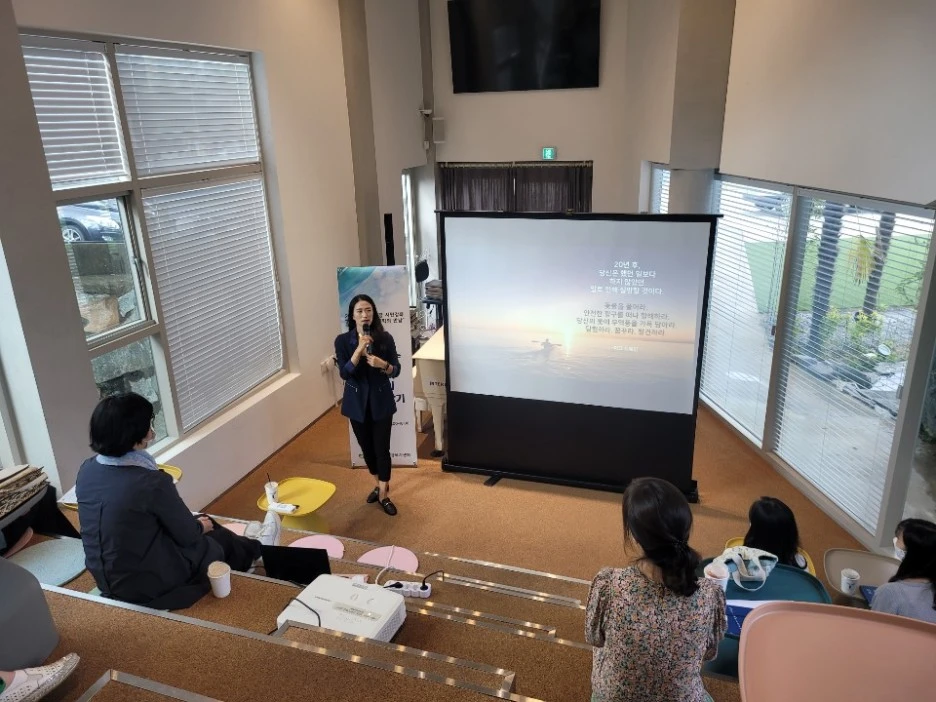 KakaoTalk_20220919_175335519.jpg?type=w1