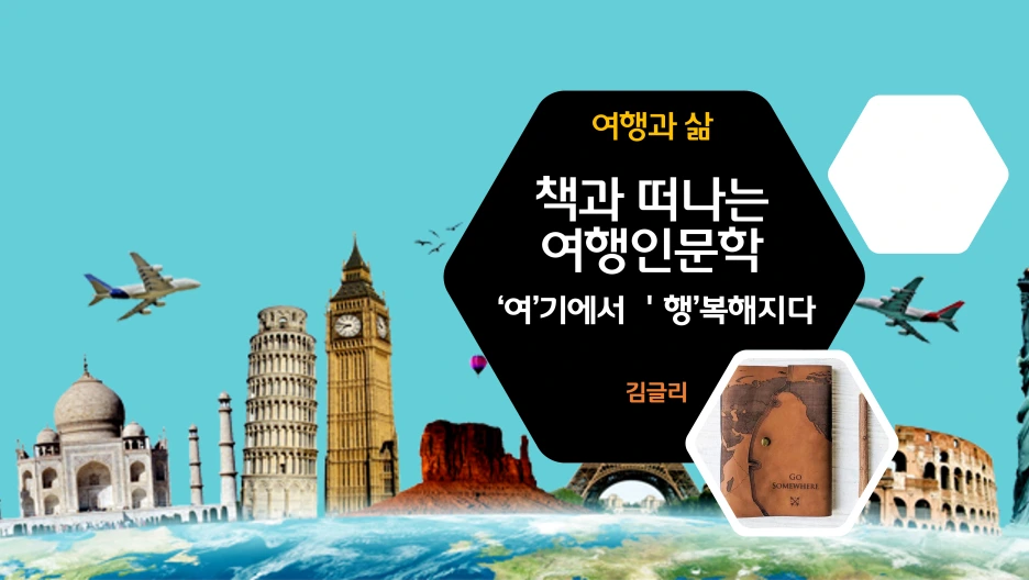 %ED%91%9C%EC%A7%80.png?type=w1