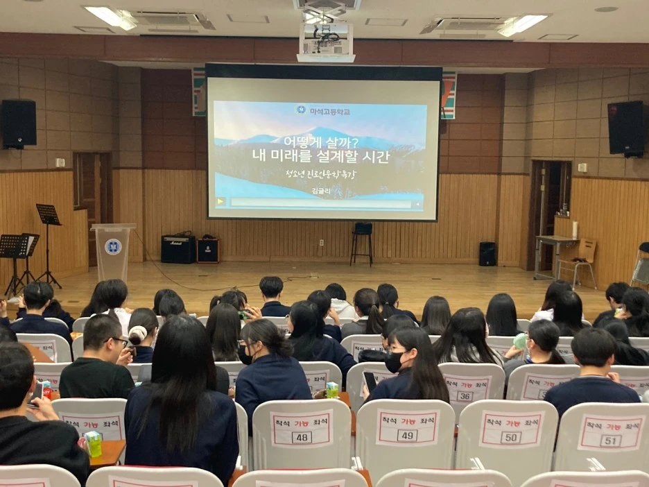 KakaoTalk_20230520_125403519_17.jpg?type=w1