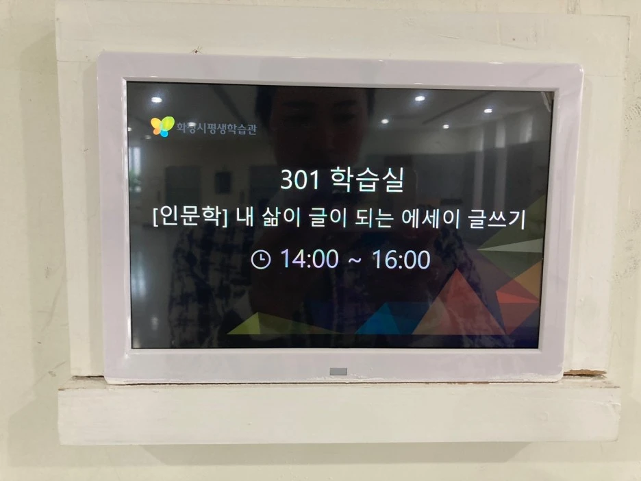 KakaoTalk_20230414_084943300_02.jpg?type=w1