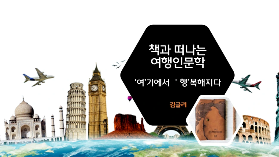 %EC%8A%AC%EB%9D%BC%EC%9D%B4%EB%93%9C1.PNG?type=w1