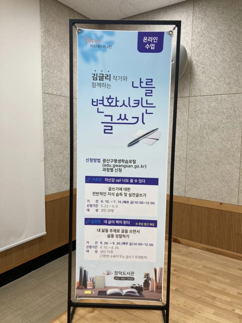 KakaoTalk_20221126_192952524_10.jpg?type=w1