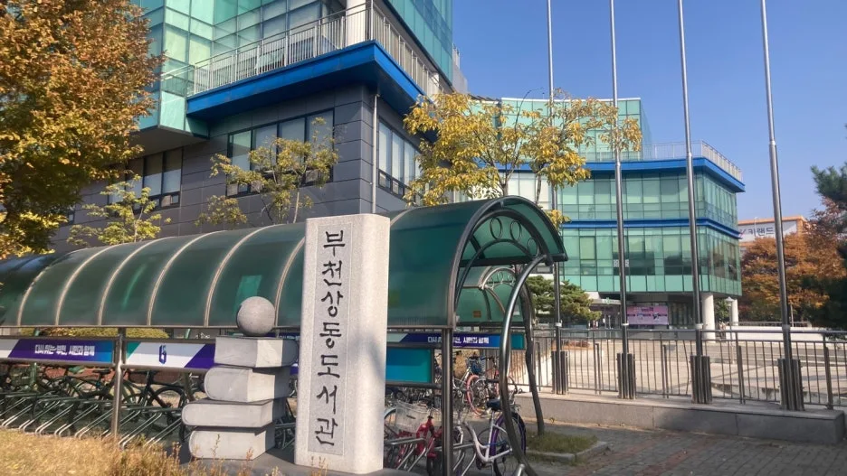 KakaoTalk_20241112_215547420_10.jpg?type=w1