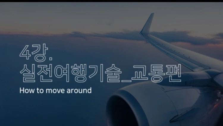 KakaoTalk_20231117_135946591_09.jpg?type=w1