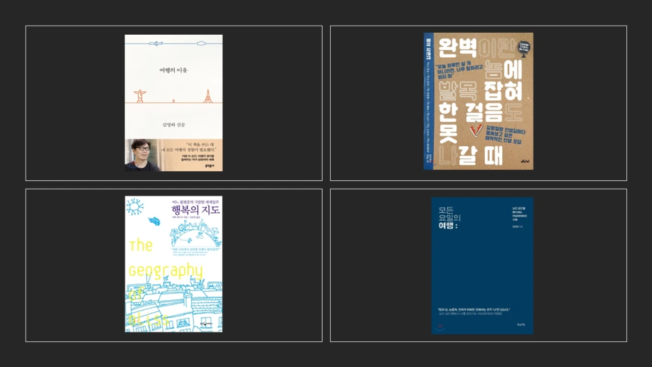 %EC%8A%AC%EB%9D%BC%EC%9D%B4%EB%93%9C8.PNG?type=w1