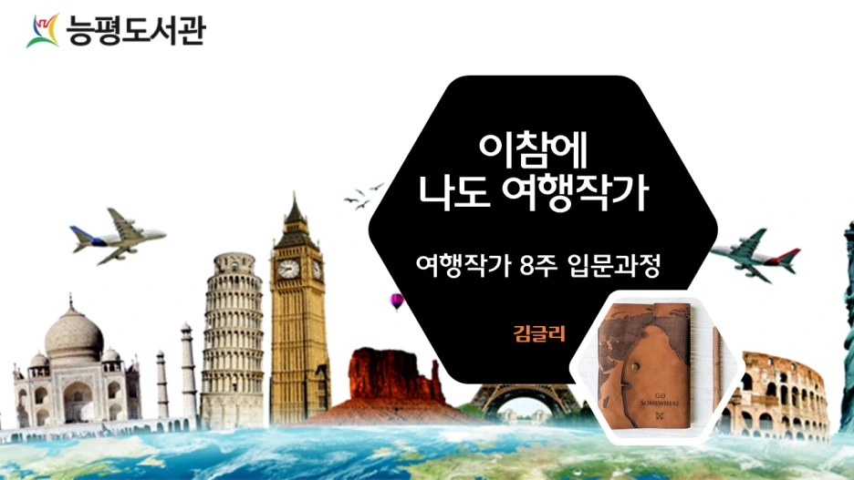 %EC%8A%AC%EB%9D%BC%EC%9D%B4%EB%93%9C1.PNG?type=w1