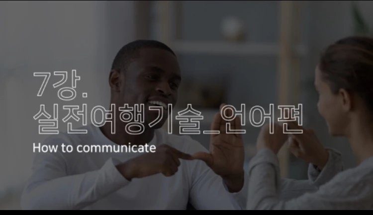 KakaoTalk_20231117_135946591_07.jpg?type=w1