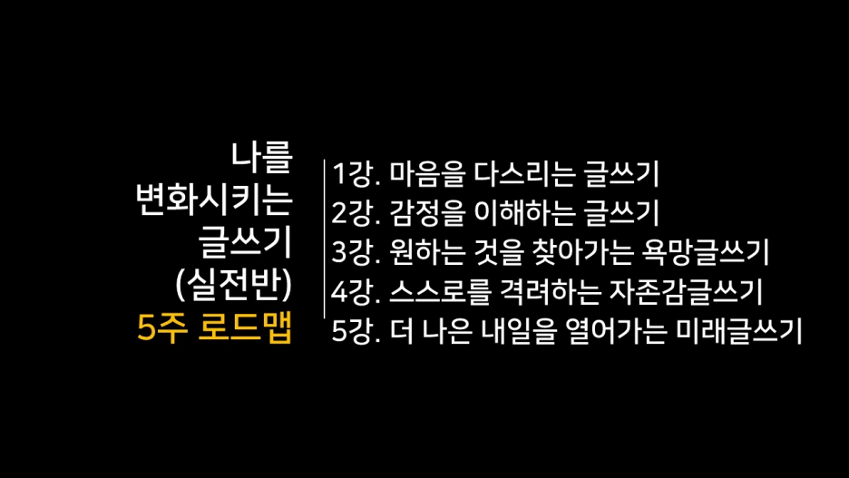 %EC%8A%AC%EB%9D%BC%EC%9D%B4%EB%93%9C4.PNG?type=w1