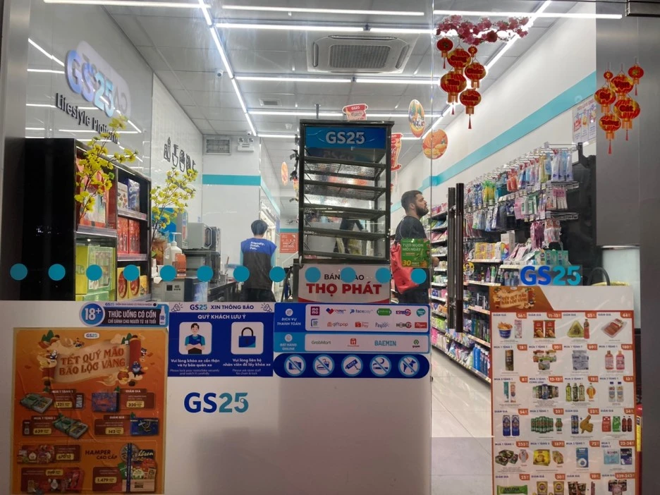 KakaoTalk_20230105_110339778_02.jpg?type=w1