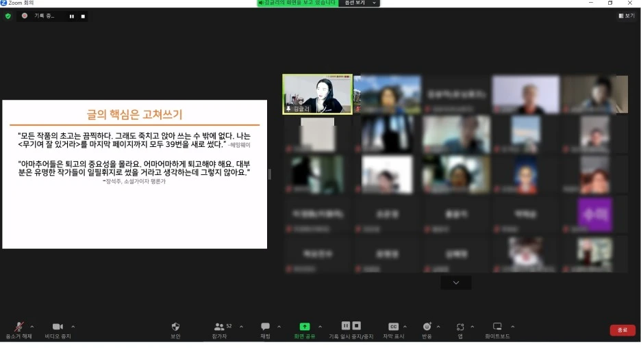 SE-095a1e17-287d-457e-b5c5-5fbaecd331ca.jpg?type=w1