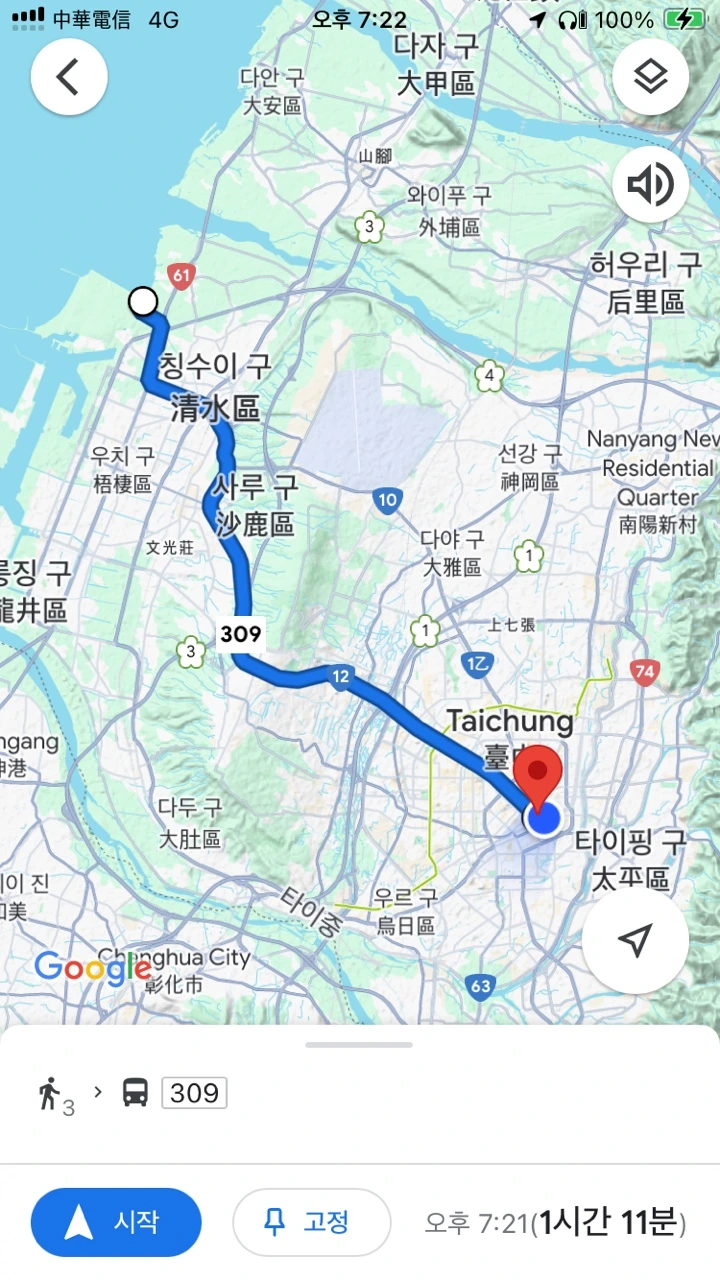 KakaoTalk_20240108_191725909.jpg?type=w1