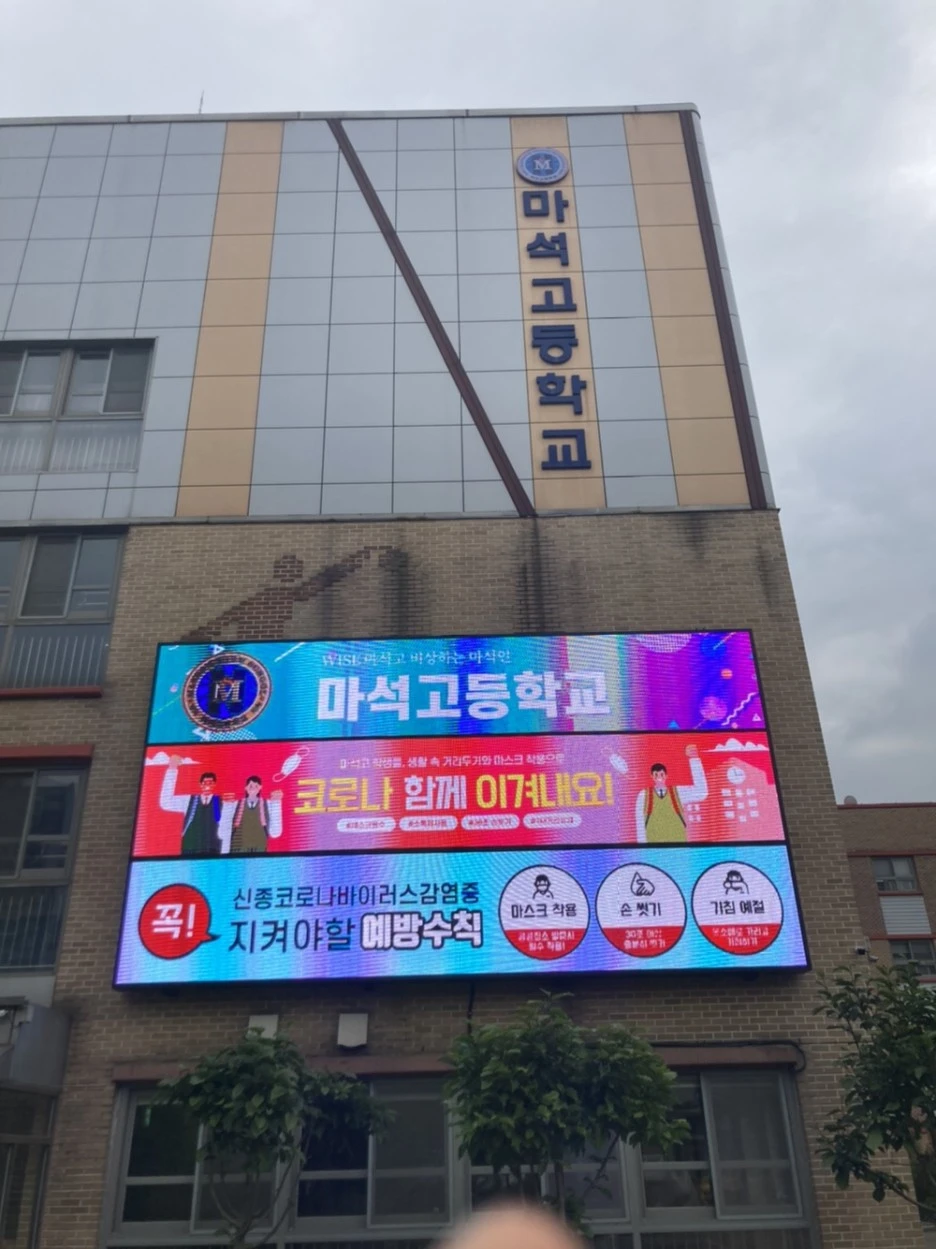 KakaoTalk_20230520_125403519_23.jpg?type=w1