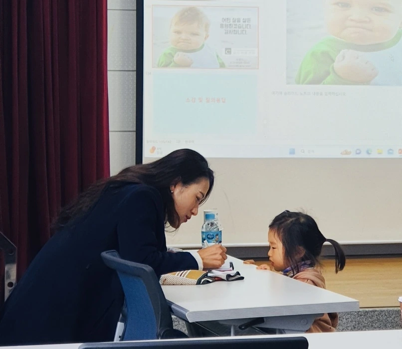 KakaoTalk_20231110_151902754_07.jpg?type=w1