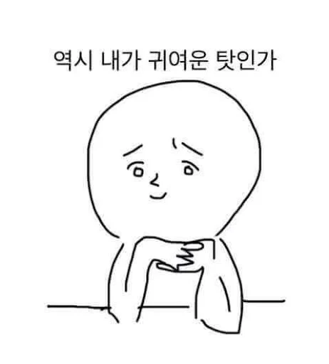 Yghe5mVVIaNaE1S5_CQS5NX332YmNPmNP17KW74S0dE5QH-aSYe88i8eFYB949VUWM5Mju-cY1_bKzS_H97zUPVqyFezFXnzAHiylOPmx5Ep3N_qCGPXjoOsJVr5qcSFE-RUooSDBzj9WmHBKKPvruRr9ViY2qwHMN7Akcr6JHSwQ6J0GtsPow