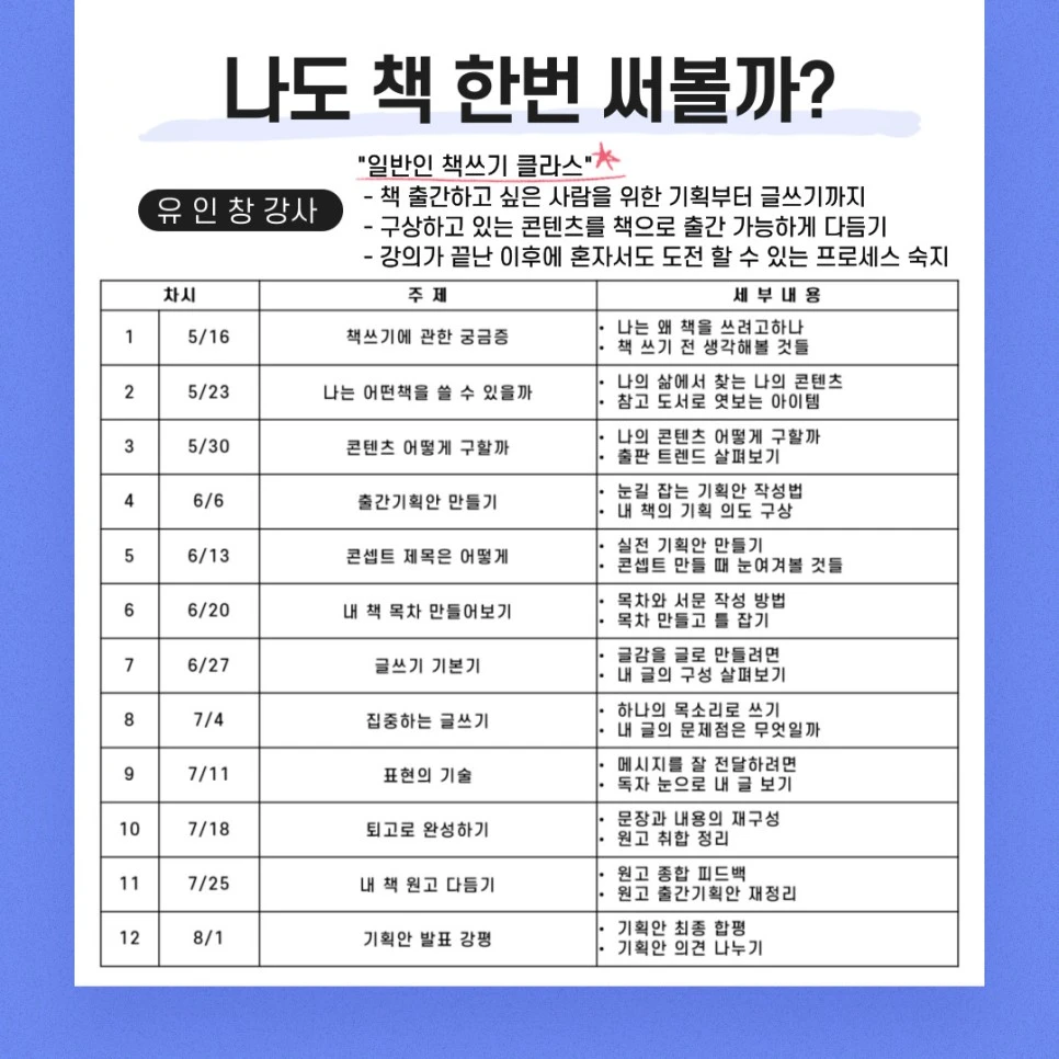 KakaoTalk_20210422_114339359_01.jpg?type=w966