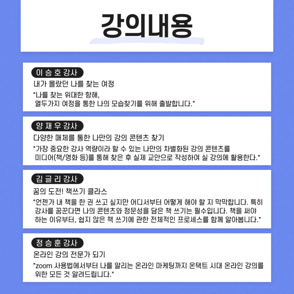 KakaoTalk_20210421_164810163_02.jpg?type=w966