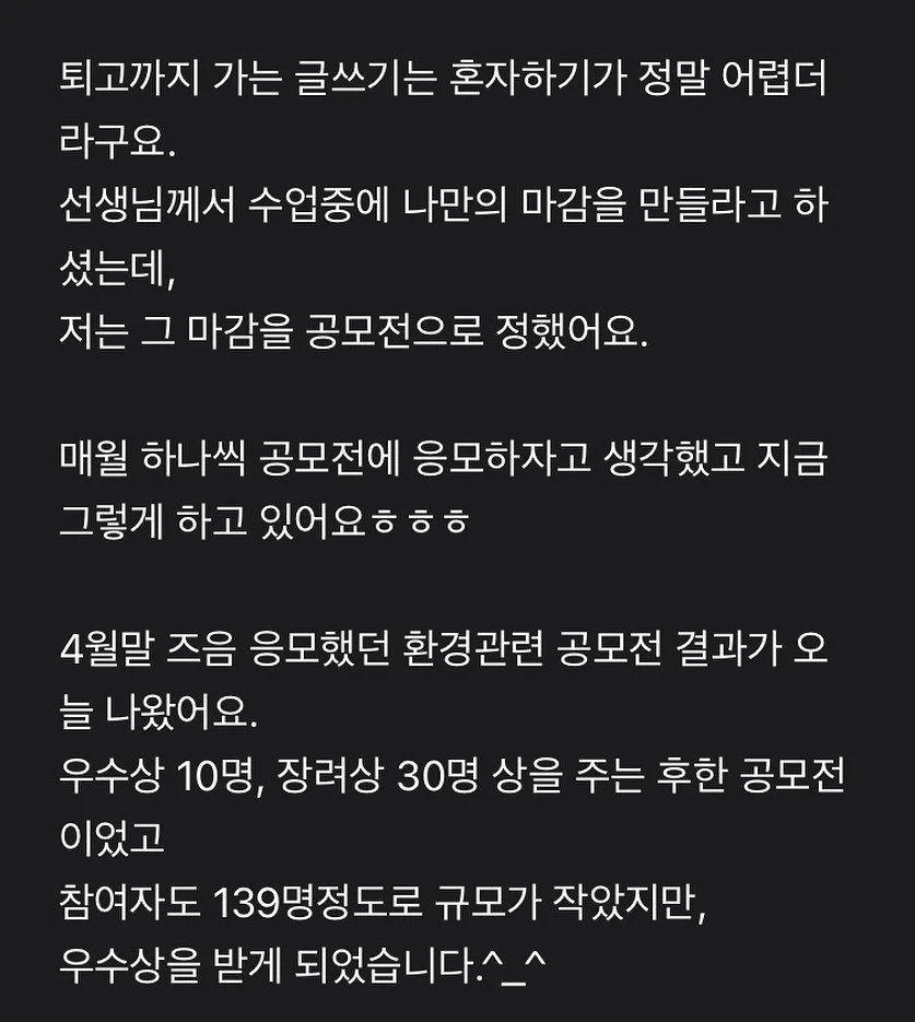 350138455_610441317816217_8981990924210023954_n.jpg?_nc_cat=107&ccb=1-7&_nc_sid=730e14&_nc_ohc=V8WCiJFkw_YAX9KUorx&_nc_ht=scontent-gmp1-1.xx&oh=00_AfDENV99YgjY-6oU8SzRyOIs7BnLzxxMNEgXCvKyRAJymQ&oe=648AF470